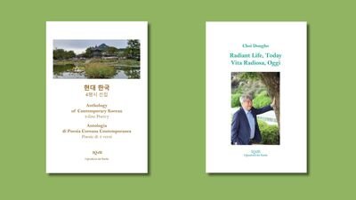 La poesia coreana arriva a Pordenonelegge: quattro versi per raccontare il mondo