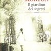 Il giardino dei segreti