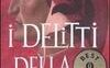 I delitti della medusa