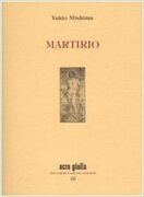 Martirio