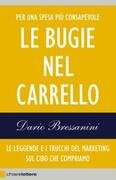 Le bugie nel carrello
