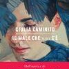 Il male che non c'è