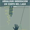 Un corpo nel lago